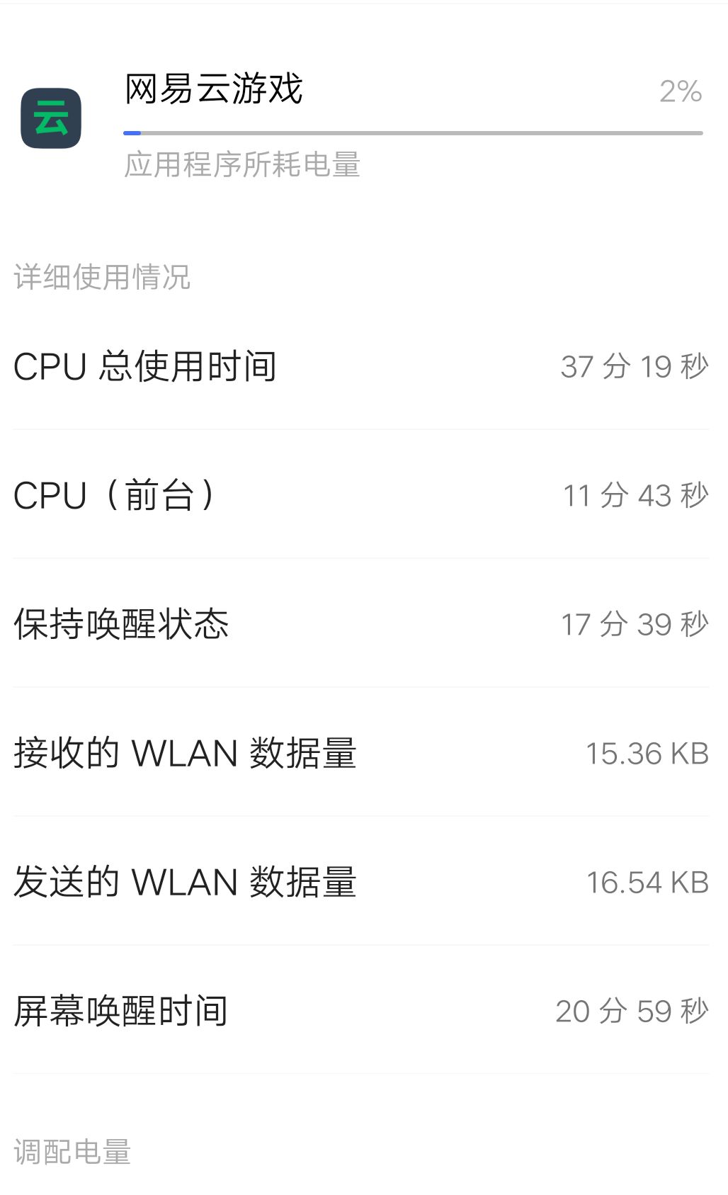 不用登录就可以玩的大游戏,不用下载就可以畅玩的游戏