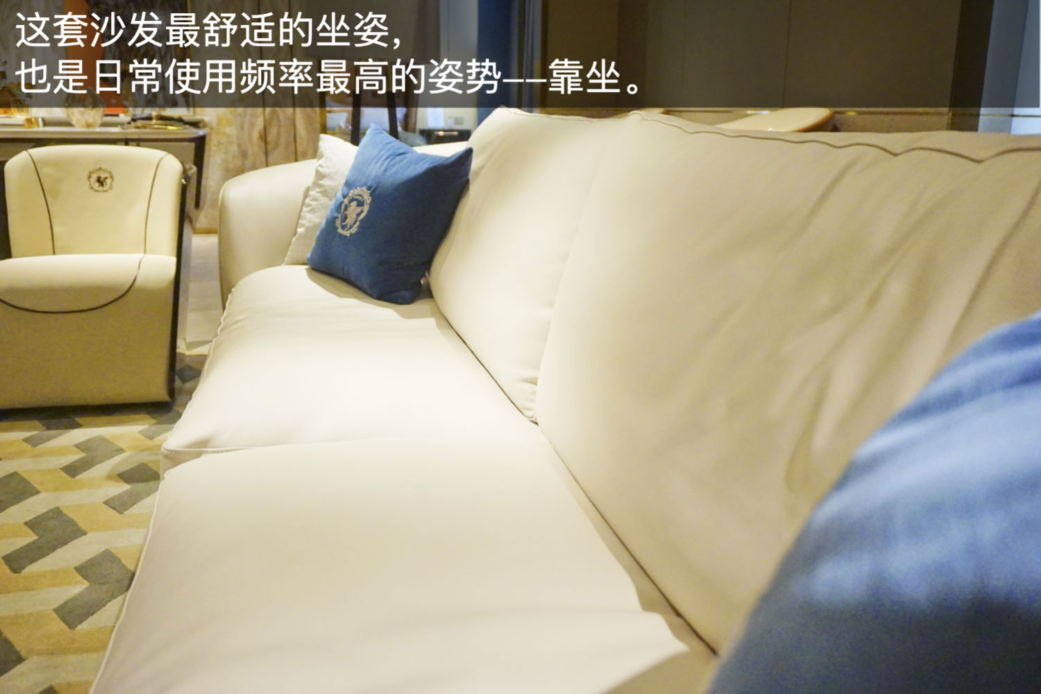 艾伦斯特ALSF-8607沙发测评:淡雅,却不乏有趣的生活情怀