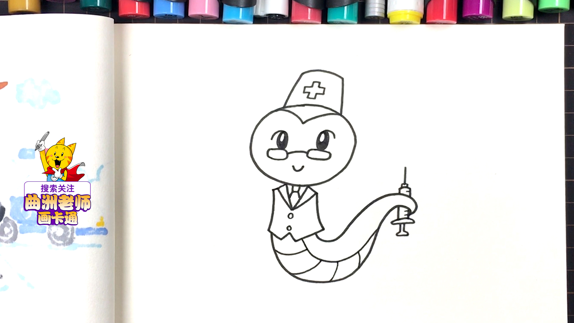 十二生肖蛇的简笔画最简单画法,十二生肖蛇简笔画画法