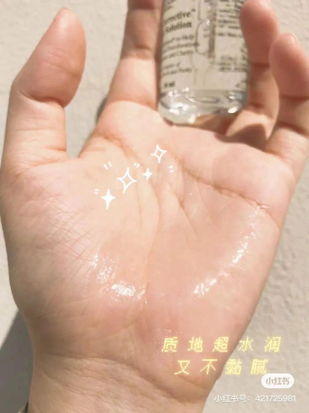 超好用的美白精华,效果比较好的美白淡斑精华便宜