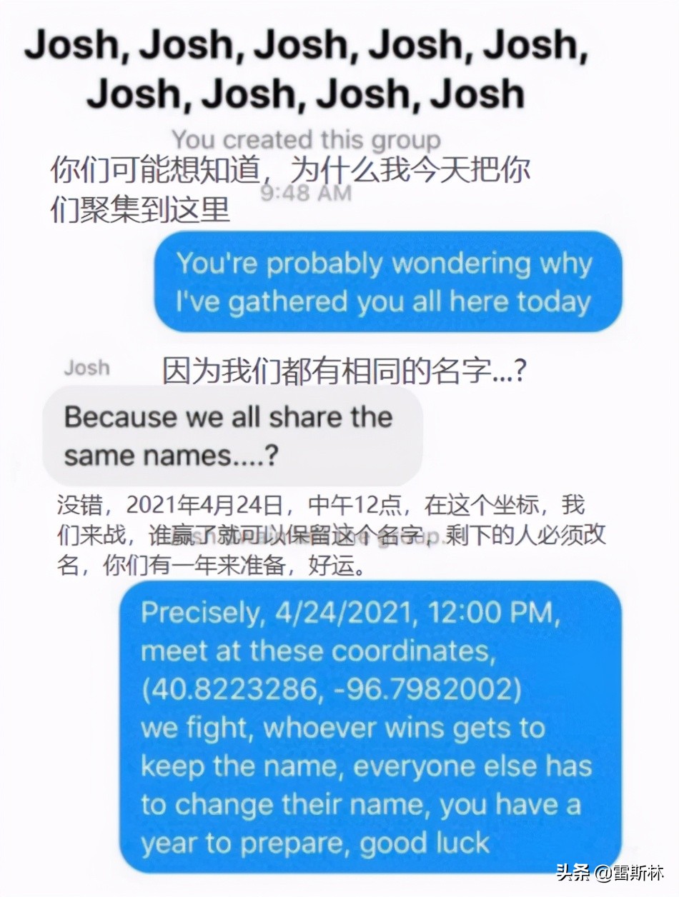 暴雪起诉游戏,暴雪起诉网易网易赢了没有