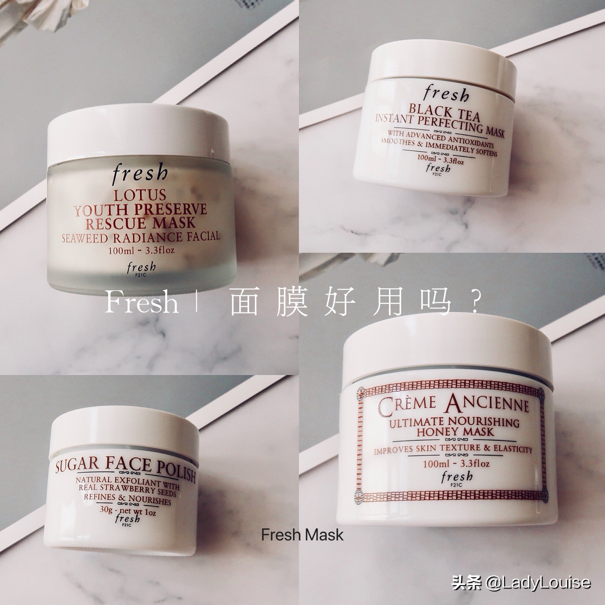 fresh土豆泥面膜,fresh面膜红黑榜意大利