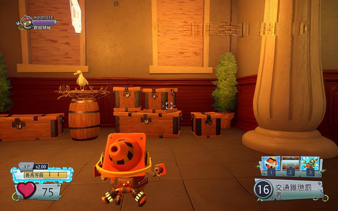 ps4植物大战僵尸花园战争2进不去,ps4植物大战僵尸花园战争双人同屏