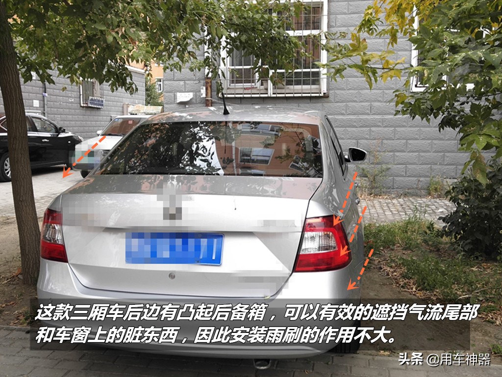 汽车玻璃上的小黑点是什么意思,汽车玻璃上的小黑点