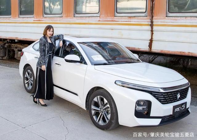 新宝骏rc5风尚,新宝骏rc-51.5tcvt智耀精英型