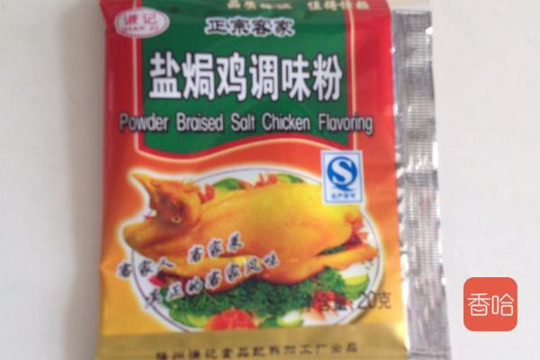 盐焗鸡翅的三种做法,用盐来焗鸡翅怎样做