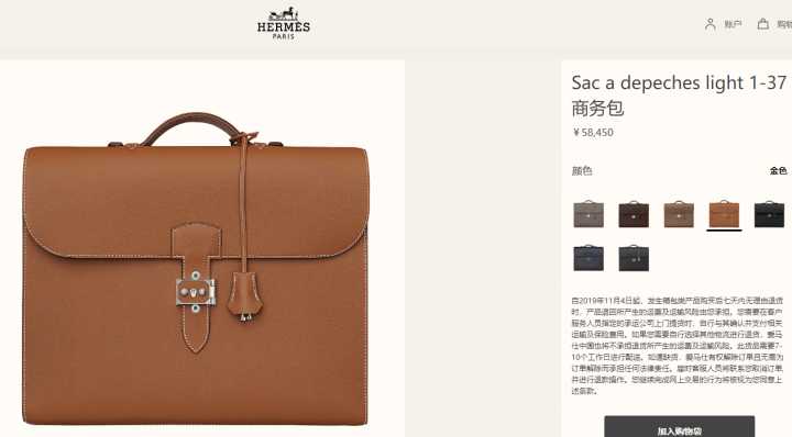 爱马仕铂金包玫瑰金哪个保值,爱马仕35寸橙色铂金包