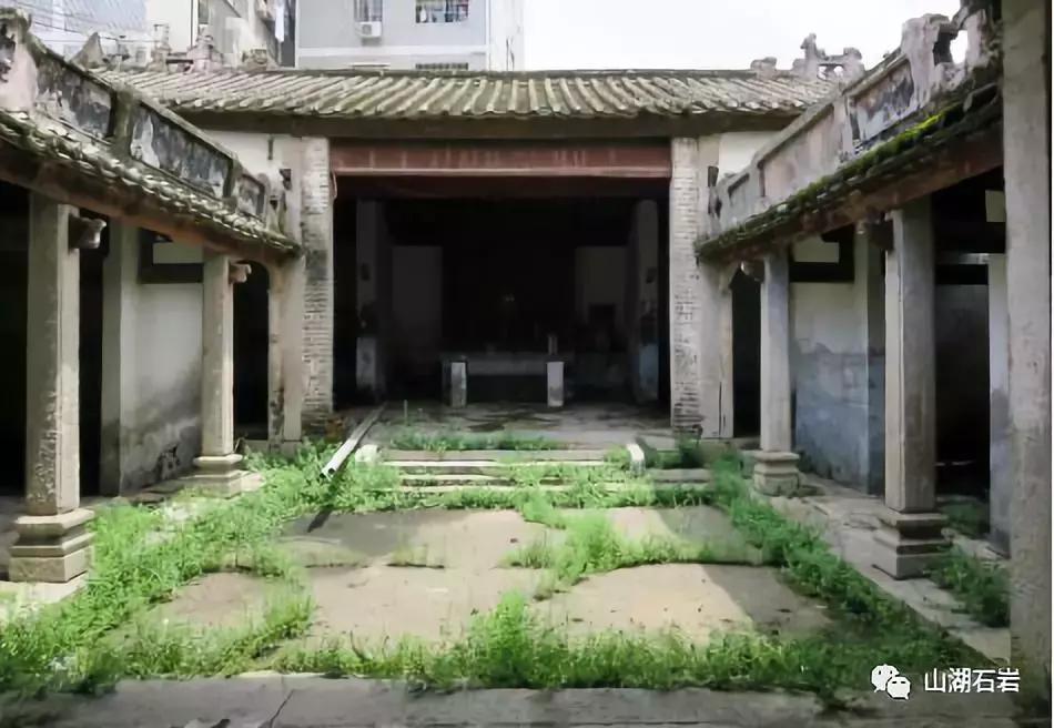 羊台山传说,羊台山应人石