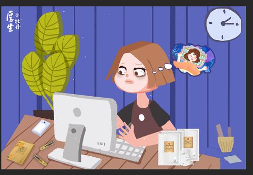 厚生牡丹面膜价格,简单安全保湿面膜