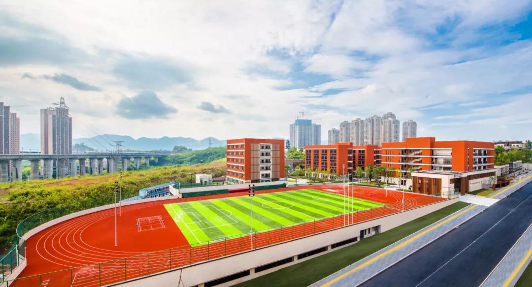 重庆所有民办学校,重庆的九年一贯制学校