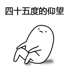 4个方法刻意训练,新手小白该怎么有效临摹