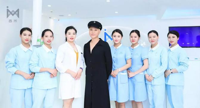 吉米专业美肤团队,吉米美妆品牌怎么样