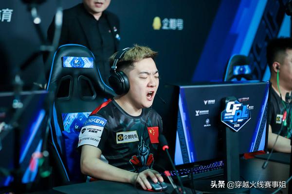 最强矛与盾的对垒：细说S16总决赛每位选手的优劣势