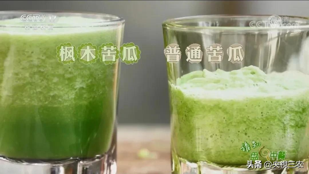 苦尽甘来蜜汁苦瓜做法,苦尽甘来的苦瓜做法