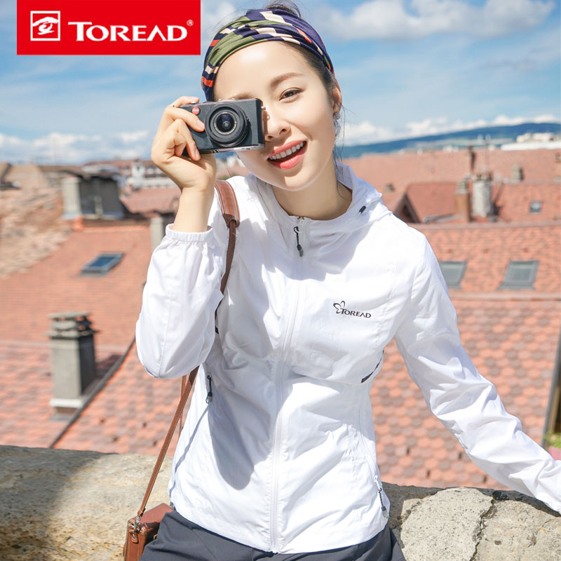 过个清爽的夏季,过个既时尚又清爽的夏天