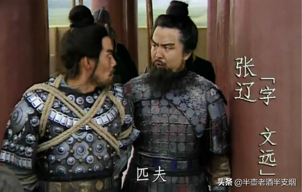 谥号好食邑多：同为吕布八健将，臧霸降曹后地位为啥比张辽高？