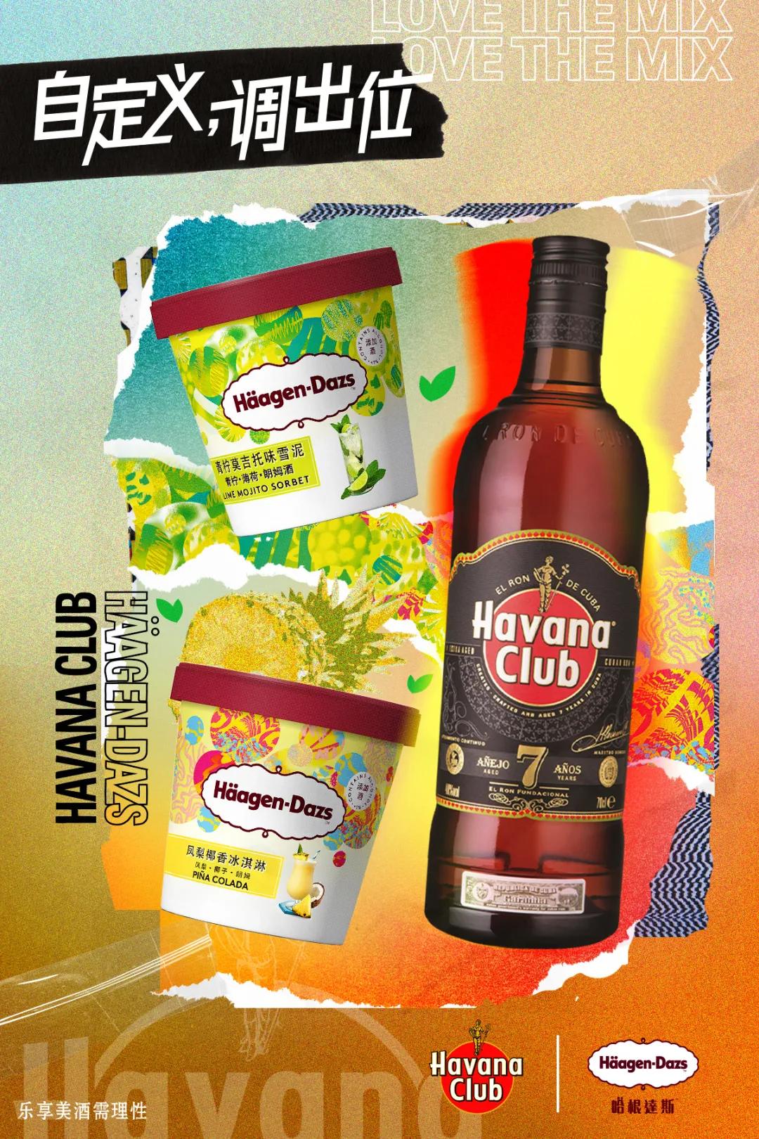 藏不住了!魔都9月,邂逅这58个宝藏惊喜