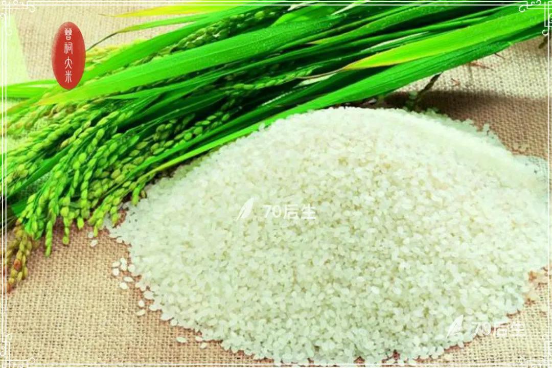 晋源方言——闲言碎语（三）