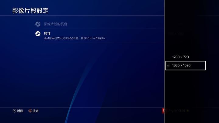 强大沉浸感,次世代主机PS5解析与PS4Pro试玩对比