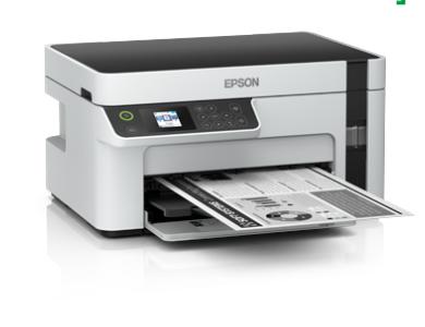 爱普生最新高端打印机价位是多少,爱普生打印机耗材