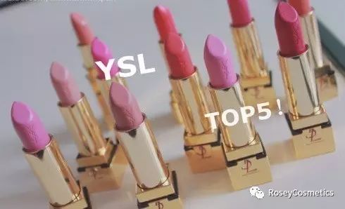 七夕礼物YSL实用,七夕礼物唇釉