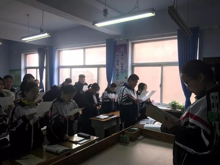 德州五中简介,德州五中简介及分析