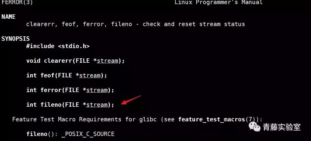 绕过php的disable_functions（中篇）