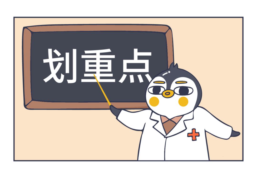 智齿剩一个牙根了不好拔用开刀么,智齿拖着不拔的人有的截骨了