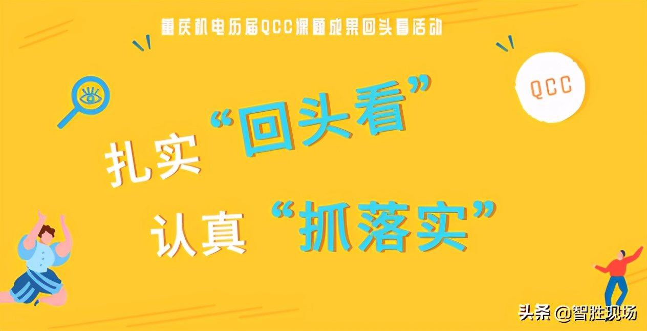 寿命提升3倍、故障率下降50%卡福为汽车转向接头下血本