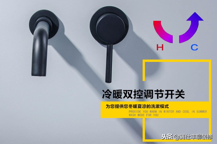 入墙水龙头安装视频,入墙式净水器水龙头安装