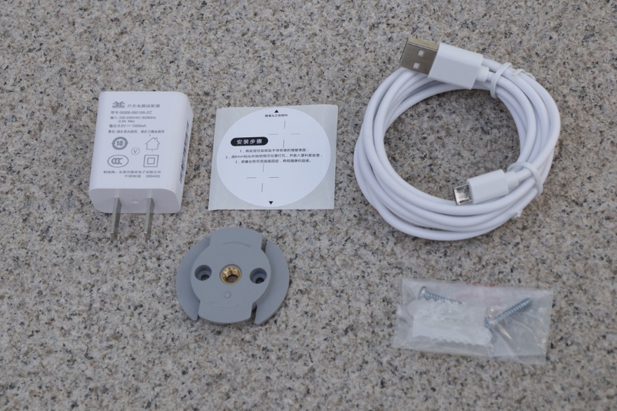 创维小湃智能摄像头没有消息推送,创维小湃AI智能摄像头