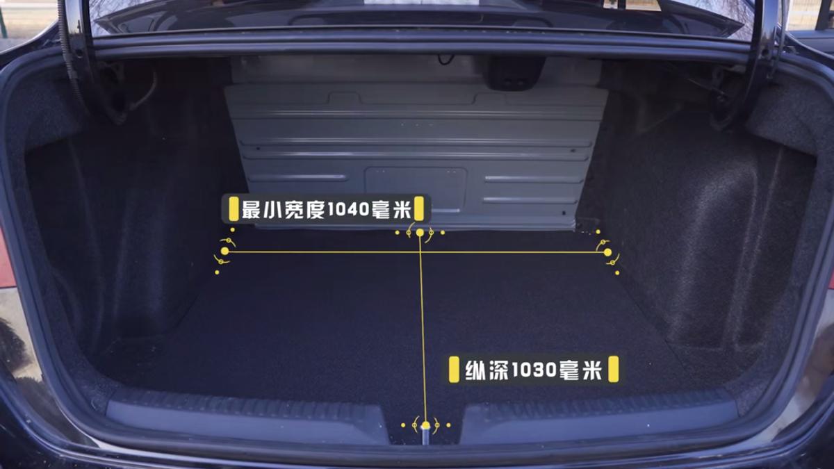 19款桑塔纳深度解析,桑塔纳2019款值不值得买