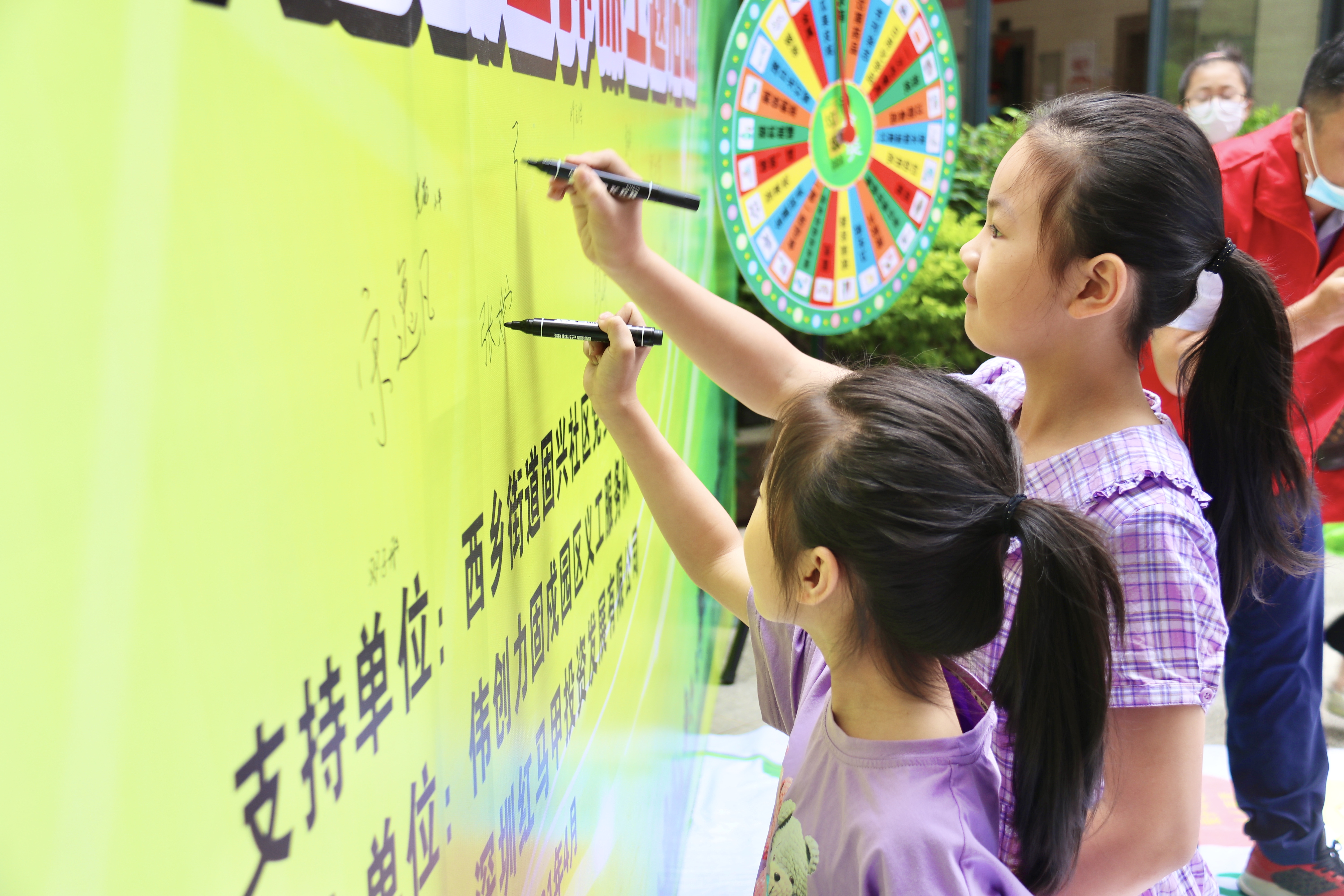 世界地球日环保公益行党日活动,世界地球日公益活动宣讲