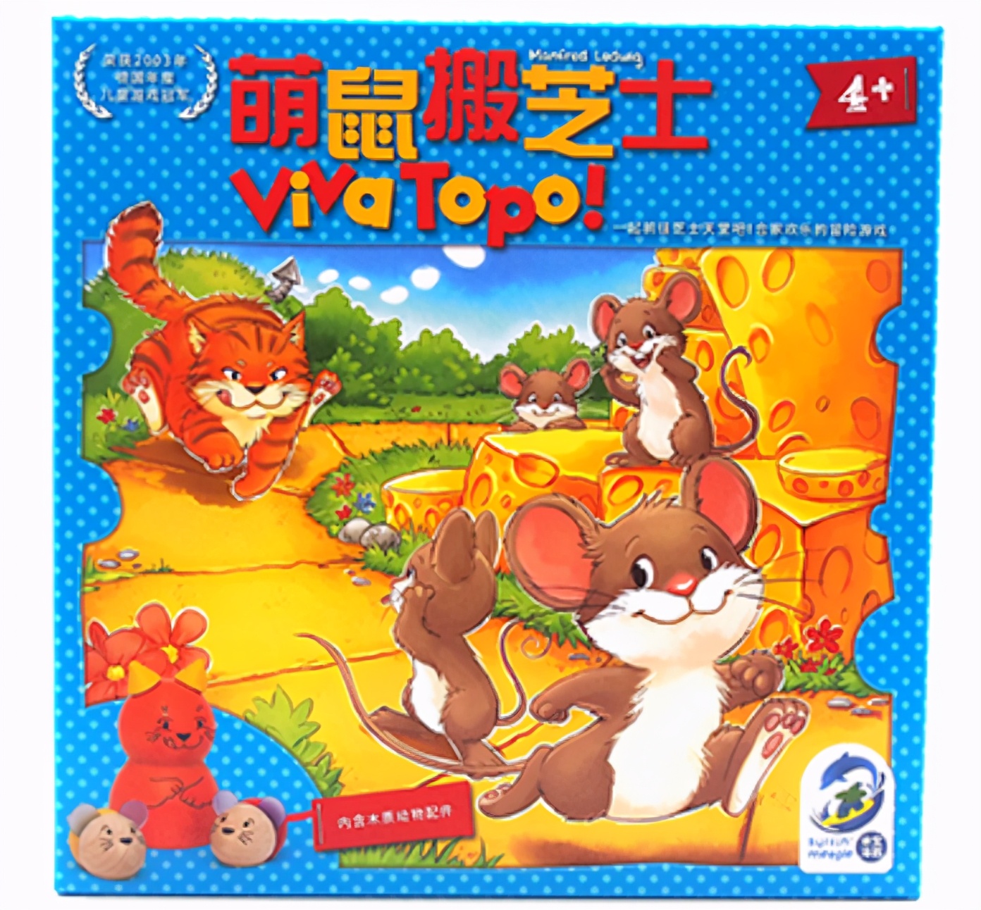 宝宝益智玩具推荐小鸭子,三岁益智玩具小鸭子套圈