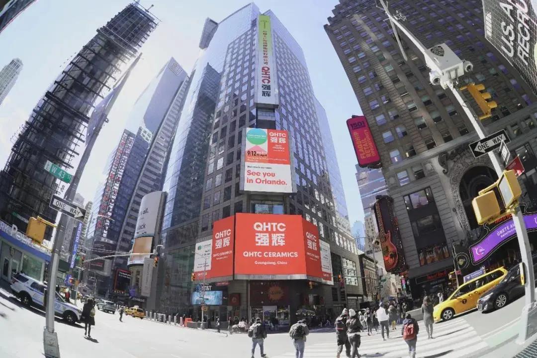 546.68亿！强辉再次荣登“亚洲品牌500强”榜单