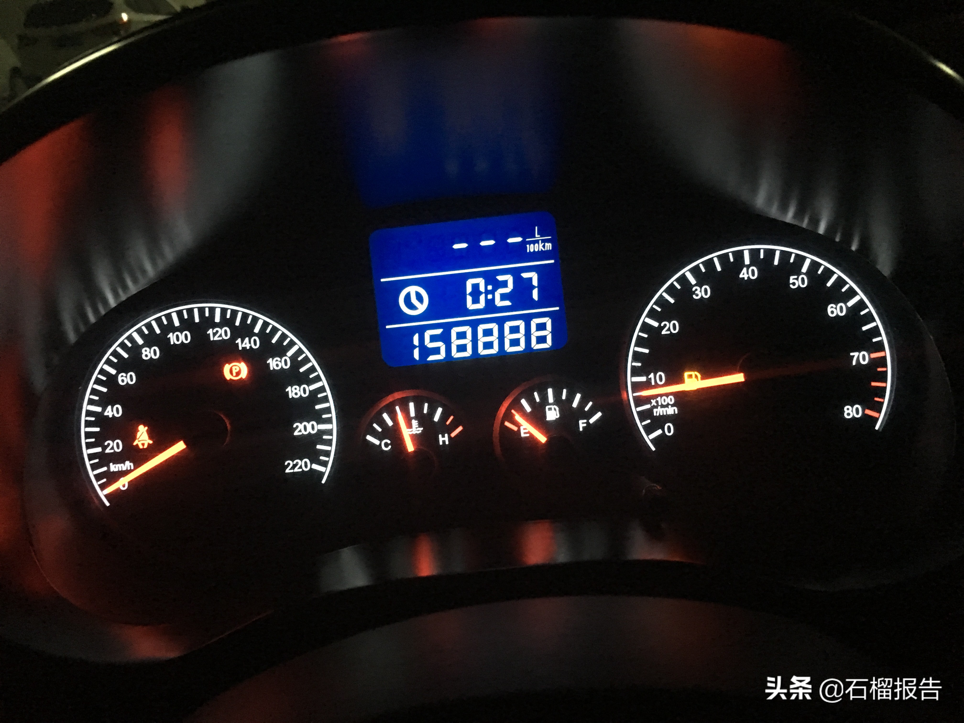 哈弗h8新老款,哈弗h8长什么样子