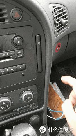 汽车无用知识,没什么用的汽车知识