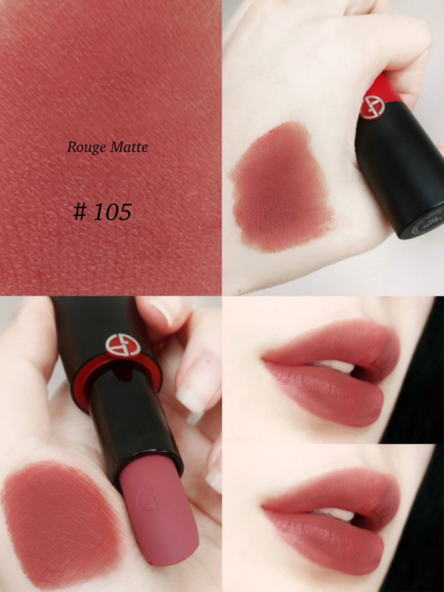 豆沙淡妆口红大牌,适合日常素颜的口红色卡姿兰