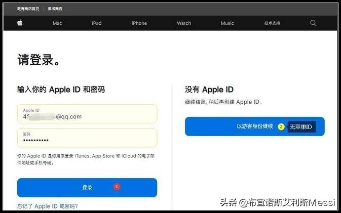 苹果ipad教育优惠能便宜多少钱,苹果教育优惠推荐买什么