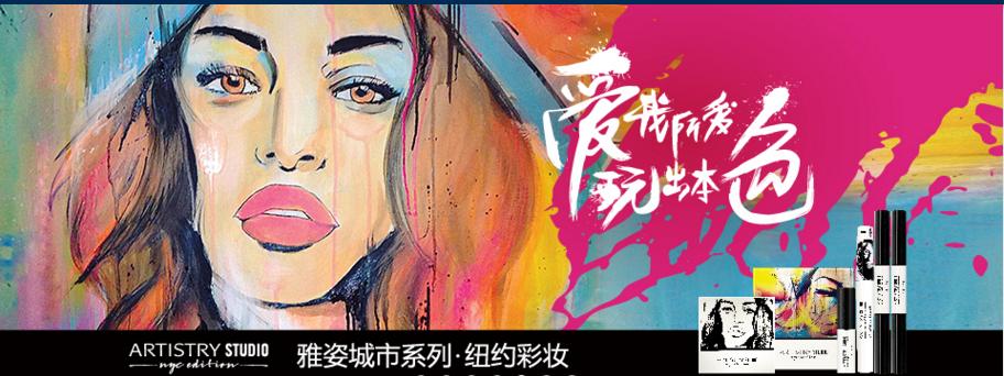 安利产品那么贵真的好吗,安利化妆品怎么样知乎