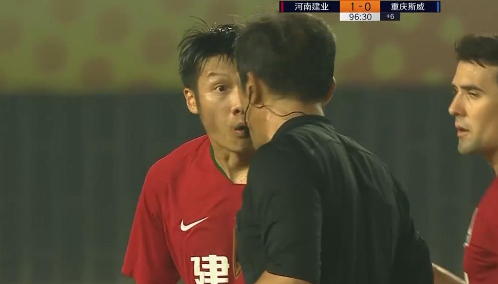 中超第一恶人又被罚了脚踢外援挑衅裁判主队球迷竟然还护短