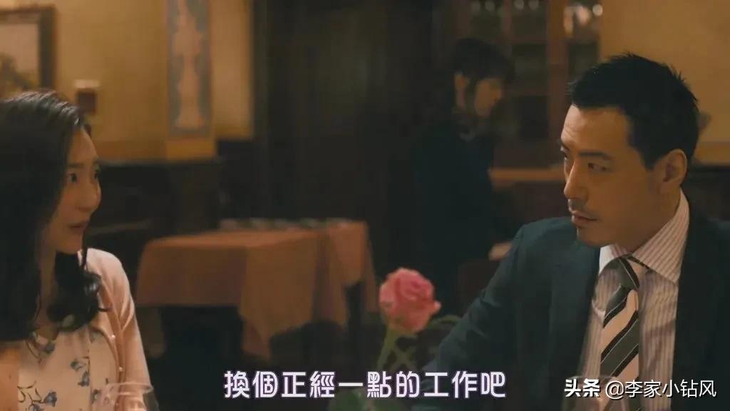 早就出过满屏*欲肉**的深夜剧，今年超级火爆的题材，