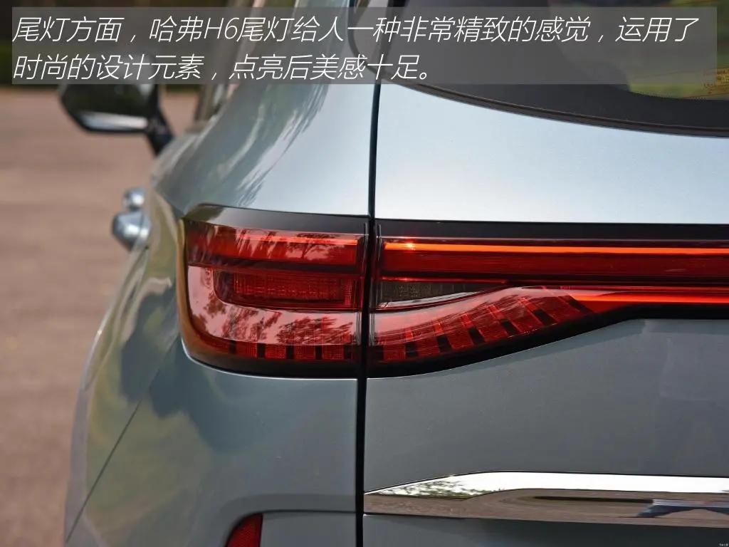哈弗h6卖得最好的是哪个配置,今年哈弗h6还值得买吗