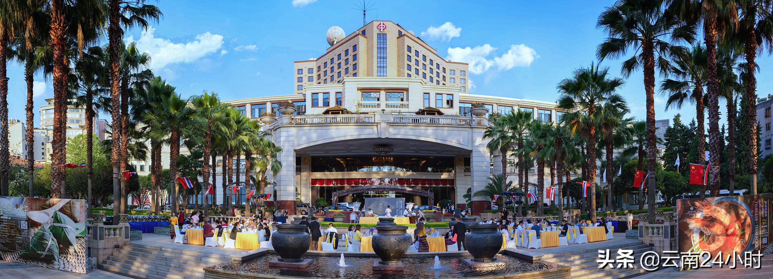 时间的记忆,时间的记忆原唱视频