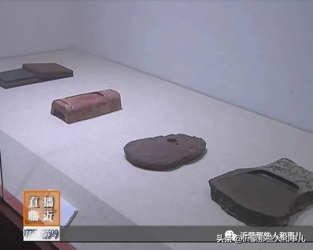 琅琊紫金砚米芾,米芾紫金砚从哪里来