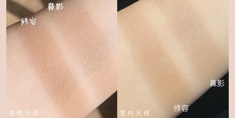 macomega平替,macomega平替3ce眼影