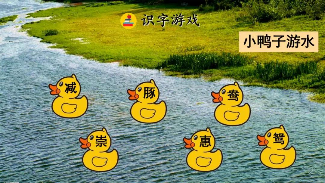 三年级下册语文第一单元测试卷,三年级下册语文教学视频人教版