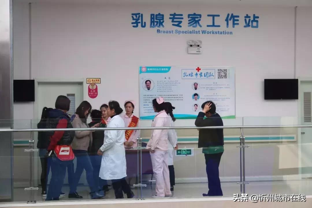 乳腺科专家定期坐诊,乳腺专家北京