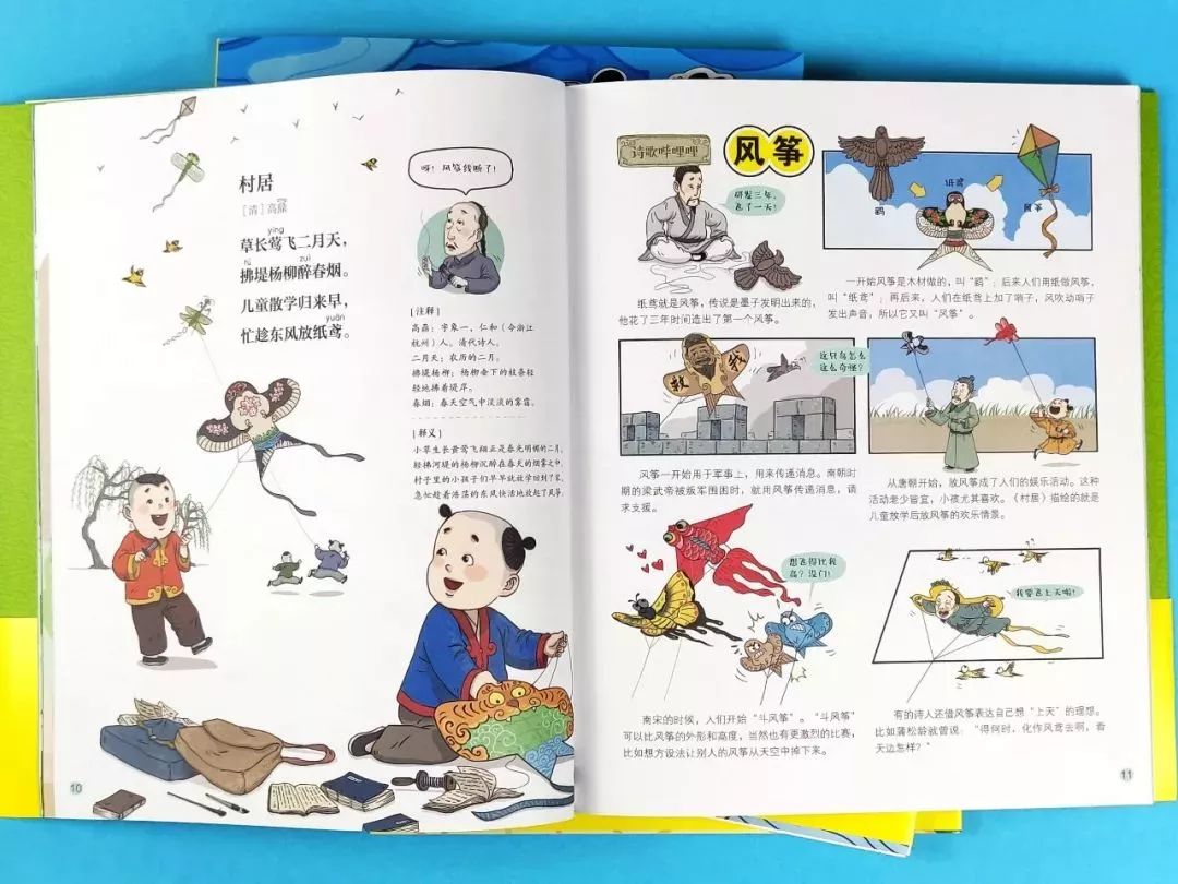 董卿在主持人大赛上评王帆,央视主持人大赛王帆董卿