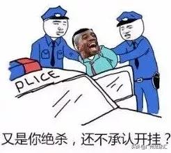 新晋“天体之王”!三年前22岁的他早已任意球攻破世界第一门神